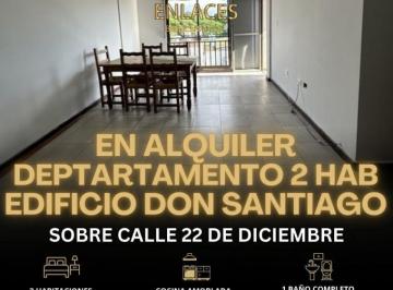 Departamento · 50m² · 3 Ambientes · Departamento de 2 Dorm. en Alquiler