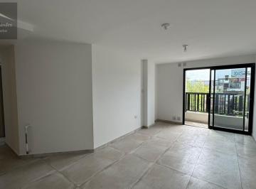 Departamento · 84m² · 4 Ambientes · 1 Cochera · Departamento - Villa Carlos Paz
