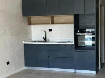 Departamento · 44ha · 1 Ambiente · Venta Departamento Monoambiente en Recoleta a Estrenar