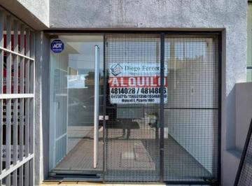 Casa de 2 ambientes, Córdoba · Cerro Pizarro y Tejeda 1 Privado + Local con Vidriera y Patio Zona Comercial de 60 m²