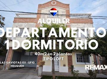 Departamento · 40m² · 1 Ambiente · Alquiler Departamento Tipo Loft Canal V Neuquen