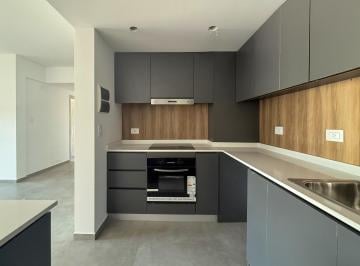 Departamento · 74m² · 3 Ambientes · 1 Cochera · Venta Dpto 3 Ambientes Categoría, Barrio Naon Frente a Estrenar Cochera Baulera Villa Luro