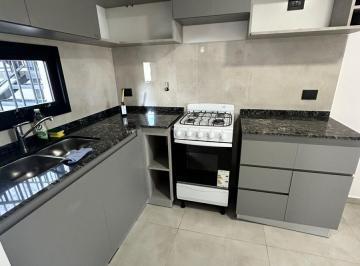 Departamento · 45m² · 2 Ambientes · 1 Cochera · Departamento a Estrenar