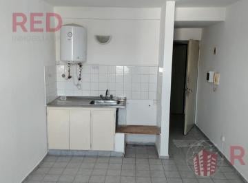 Departamento · 18m² · 1 Ambiente · Departamento en Venta - Alberdi