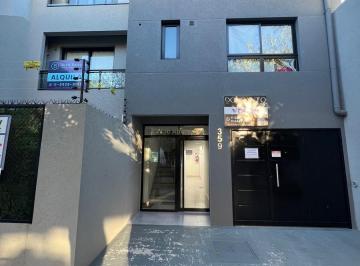 Departamento · 21m² · 1 Ambiente · Monoambiente 1º Piso Contrafrente