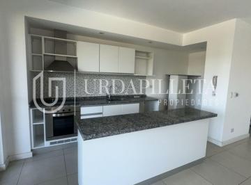 Departamento · 52m² · 2 Ambientes · 1 Cochera · Oportunidad Departamento en Venta de 2 Ambientes en Condominio Civis Tortugas
