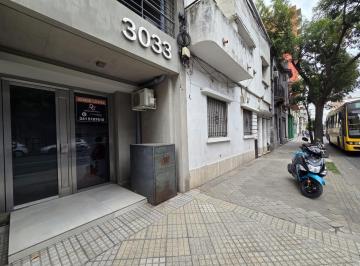 Local comercial · 31m² · 1 Ambiente · Local - Oficina en Venta en Rosario