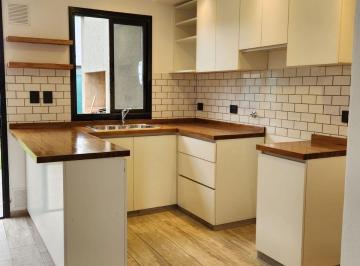 Casa de 3 ambientes, Córdoba · Dúplex Esquina de 2 Dorm. con Vista Al Boulevard Interno a Estrenar en Docta Av