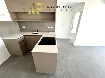 Departamento · 46m² · 2 Ambientes · 2 Ambientes en Bosque Urbano, Núñez
