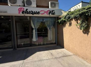 Local comercial de 1 ambiente, Las Cañas · Venta Comercial Local Dorrego