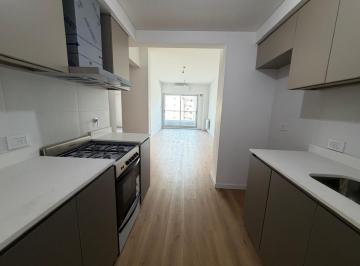 Departamento · 46m² · 2 Ambientes · Venta Depto 2 Ambientes Balcon Nuñez