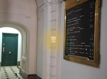 Departamento · 45m² · 2 Ambientes · Apto Profesional - Dos Ambientes Muy Luminosos