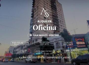 Oficina comercial · 3 Ambientes · Oficina en San Miguel Centro