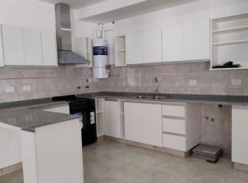 Departamento de 3 ambientes, Villa Nueva · A Estrenar Planta Baja con Patio Adyacente Centro Comercial Portezuelo