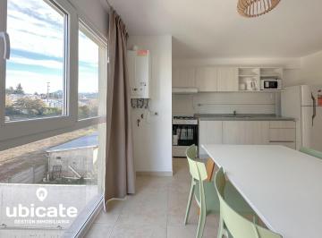 Departamento · 54m² · 2 Ambientes · 1 Cochera · Departamento Amplio y Luminoso a Estrenar