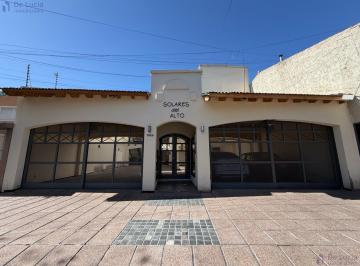Departamento · 17m² · 1 Ambiente · Monoambiente/complejo Privado