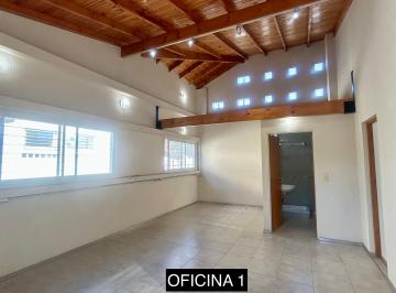 Oficina comercial de 1 ambiente, Villa Urquiza · Oficinas Luminosas y Tranquilas en Villa Urquiza