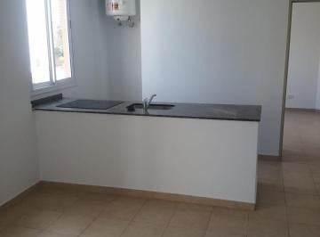 Departamento · 45m² · 2 Ambientes · Departamento en Muñiz