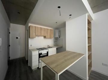 Departamento · 27m² · 1 Ambiente · Departamento en Abasto