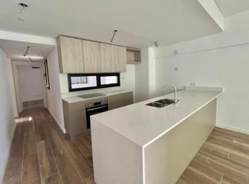 Departamento · 50m² · 2 Ambientes · 1 Cochera · Venta Departamento 2 Ambientes con Balcón Aterrazado en Las Cañitas