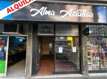 Local comercial · 18m² · Local en Lomas de Zamora