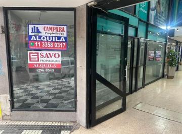 Local comercial · 25m² · Local Comercial en Alquiler