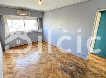 Departamento · 37m² · 2 Ambientes · Departamento en Venta de 2 Amb Lanús Oeste