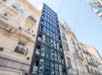 Departamento · 48m² · 2 Ambientes · Departamento - Barrio Norte