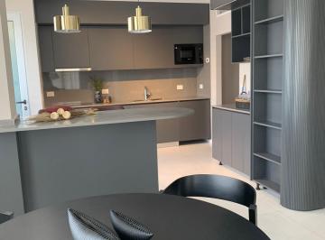 Departamento · 77m² · 2 Ambientes · Gran Departamento de 2 Ambientes en Edificio Platinvm Residence