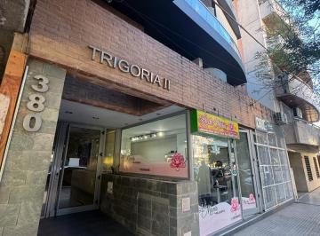 Departamento · 57m² · 2 Ambientes · Departamento en Venta 1 Dormitorio | Barrio General Paz | Frente con Balcon