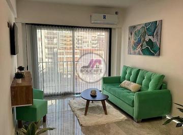 Departamento · 54m² · 3 Ambientes · Departamento 3 Ambientes con Balcon Corrido en Venta | Centro