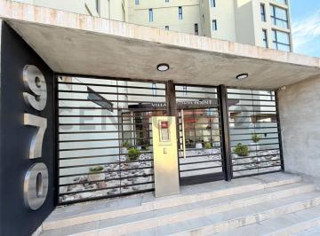 Oficina comercial · 59m² · 2 Ambientes · 1 Cochera · Departamento 2 Ambientes con Cochera y Vista Al Mar