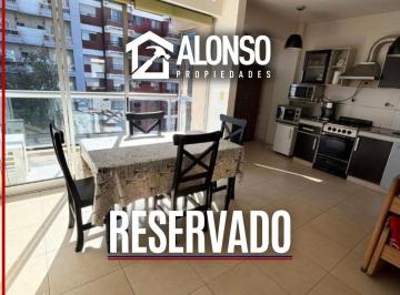 Departamento · 42m² · 2 Ambientes · Venta - Departamento 2 Ambientes con Balcón - Lanús