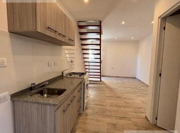PH · 45m² · 3 Ambientes · PH 3 Ambientes - a Estrenar - Patio