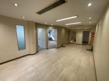 Oficina comercial de 6 ambientes, San Nicolás · Venta - Oficina - San Nicolas