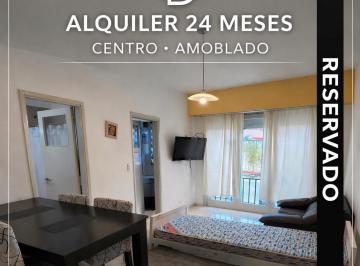 Departamento · 25m² · 1 Ambiente · Departamento - Mar del Plata