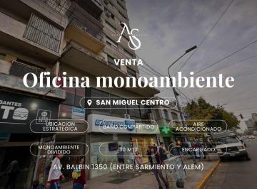 Oficina comercial · 21m² · 2 Ambientes · Oficina - San Miguel
