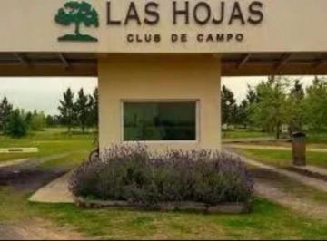 Terreno · 1960m² · Venta Lote Marcos Paz Full Amenities