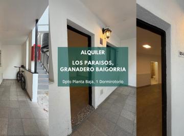 Departamento · 2 Ambientes · Departamento en Granadero Baigorria