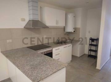 Departamento · 40m² · 2 Ambientes · Excelente Departamento de 1 Dormitorio con Placard