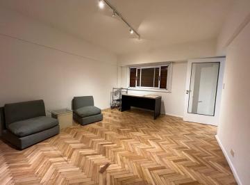 Departamento · 28m² · Monoambiente Apto Profesional - Oportunidad