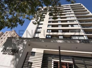 Departamento · 50m² · 1 Dormitorio · 1 Cochera · Edificio Athenea Park - Depto 1 Dormitorio