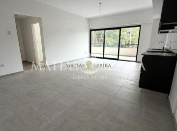 Departamento · 76m² · 3 Ambientes · 1 Cochera · Venta Departamento 3 Ambientes con Balcon y Parrilla en Hurlingham Be West