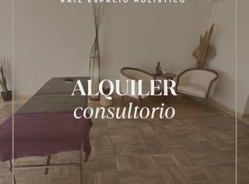 Consultorio 40m² Alquiler Lomas Oeste · Alquiler Consultorio por Módulos I Raíz Espacio, Villa Allende