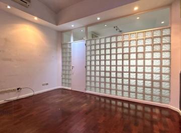 Oficina comercial · 48m² · 2 Ambientes · Oficina con Cochera en La Algodonera - Colegiales