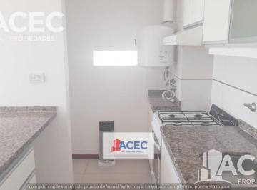 Departamento · 45m² · 2 Ambientes · Venta - Departamento - España y Hospitales