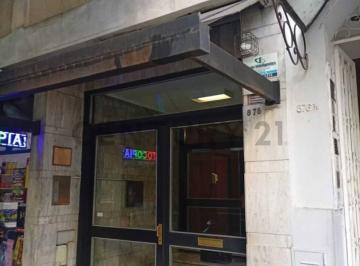 Oficina comercial · 21m² · 1 Ambiente · Oficina en Venta - Zona Tribunales
