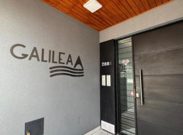 Departamento de 2 ambientes, Córdoba · En Venta! Hermoso Depto de 1 Dor, Externo! Av Colon y Cayetano Silva