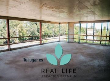Local comercial de 1 ambiente, Rosario · Local Gran Superficie en Fisherton