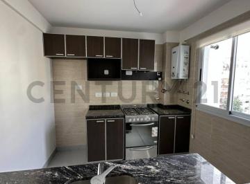 Departamento · 47m² · 2 Ambientes · Departamento 2 Ambientes Caballito Norte
